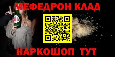 не бодяженный Балашиха