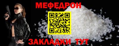 MDMA Premium VHQ Волжск