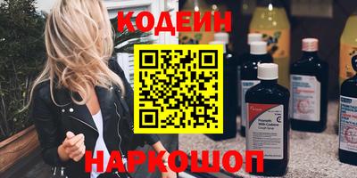 не бодяженный Балашиха