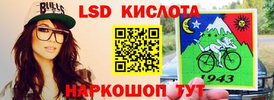 spice Балаково