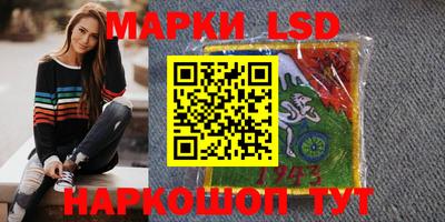 mdpv Волгодонск