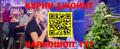 не бодяженный Балашиха