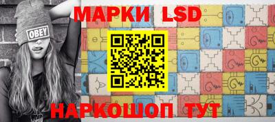 spice Балаково