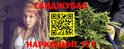 не бодяженный Балашиха