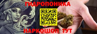 не бодяженный Балашиха