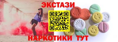 не бодяженный Балашиха