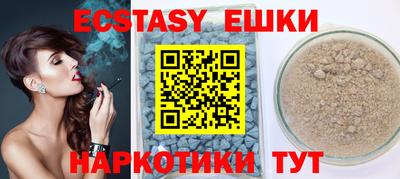 spice Балаково