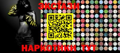spice Балаково