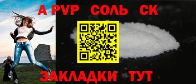 не бодяженный Балашиха