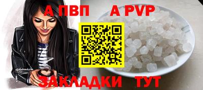 не бодяженный Балашиха
