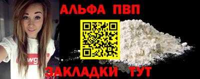 не бодяженный Балашиха