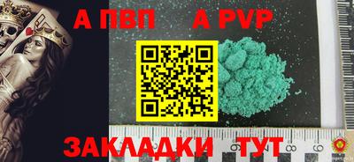 не бодяженный Балашиха