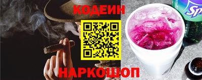 не бодяженный Балашиха
