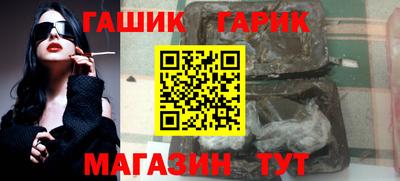 не бодяженный Балашиха