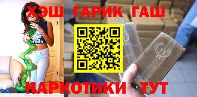 spice Балаково